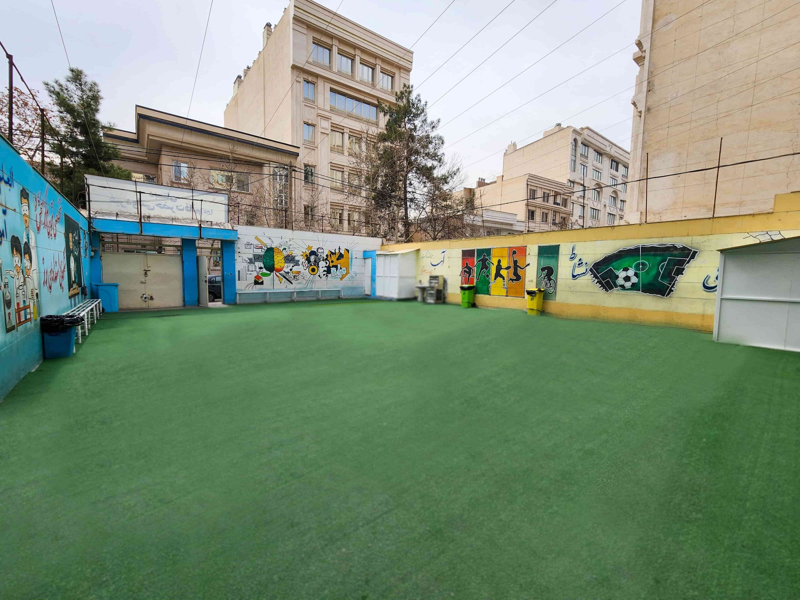 مدرسه شهر راز