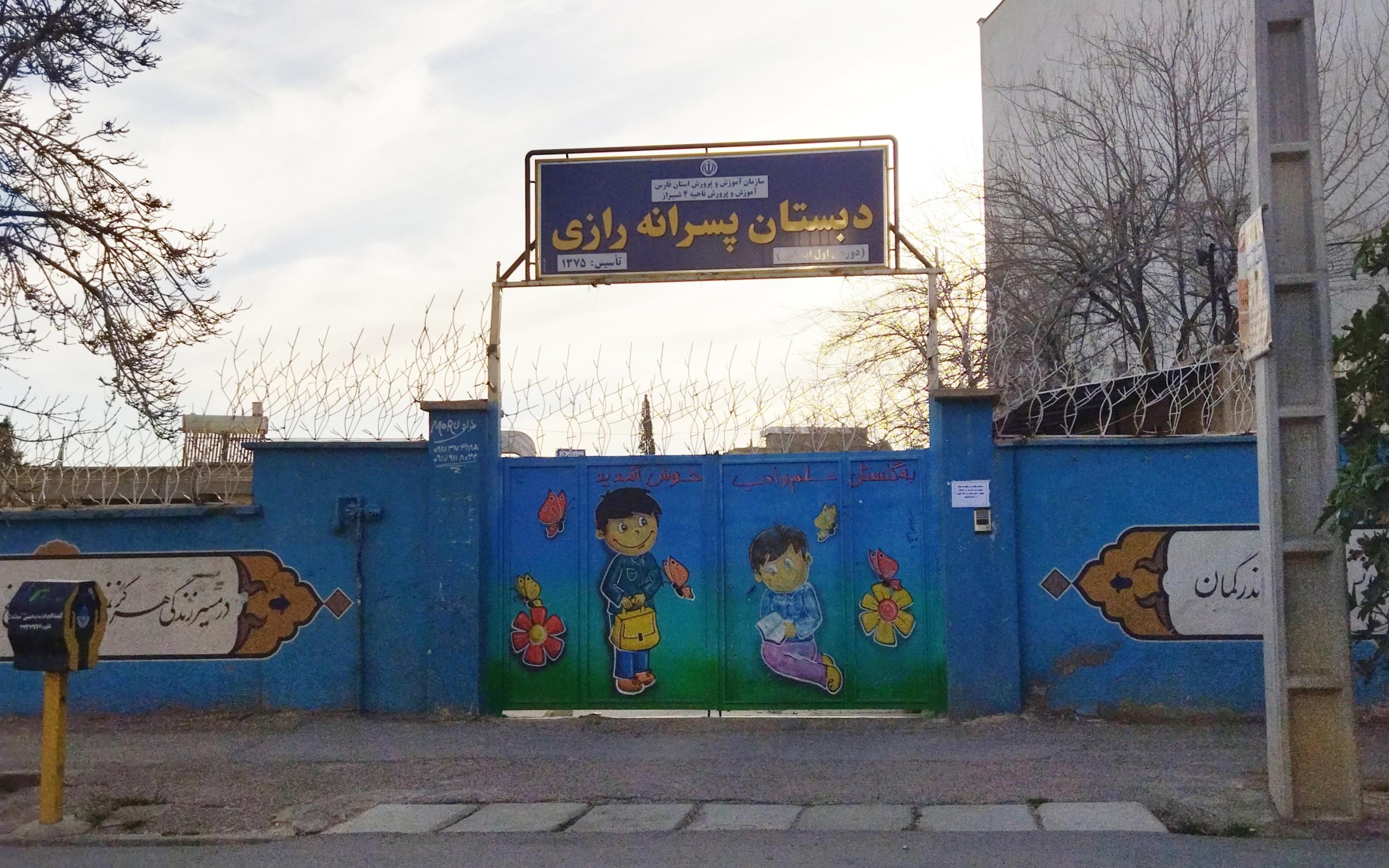 خط تولید سنگ ساختمانی